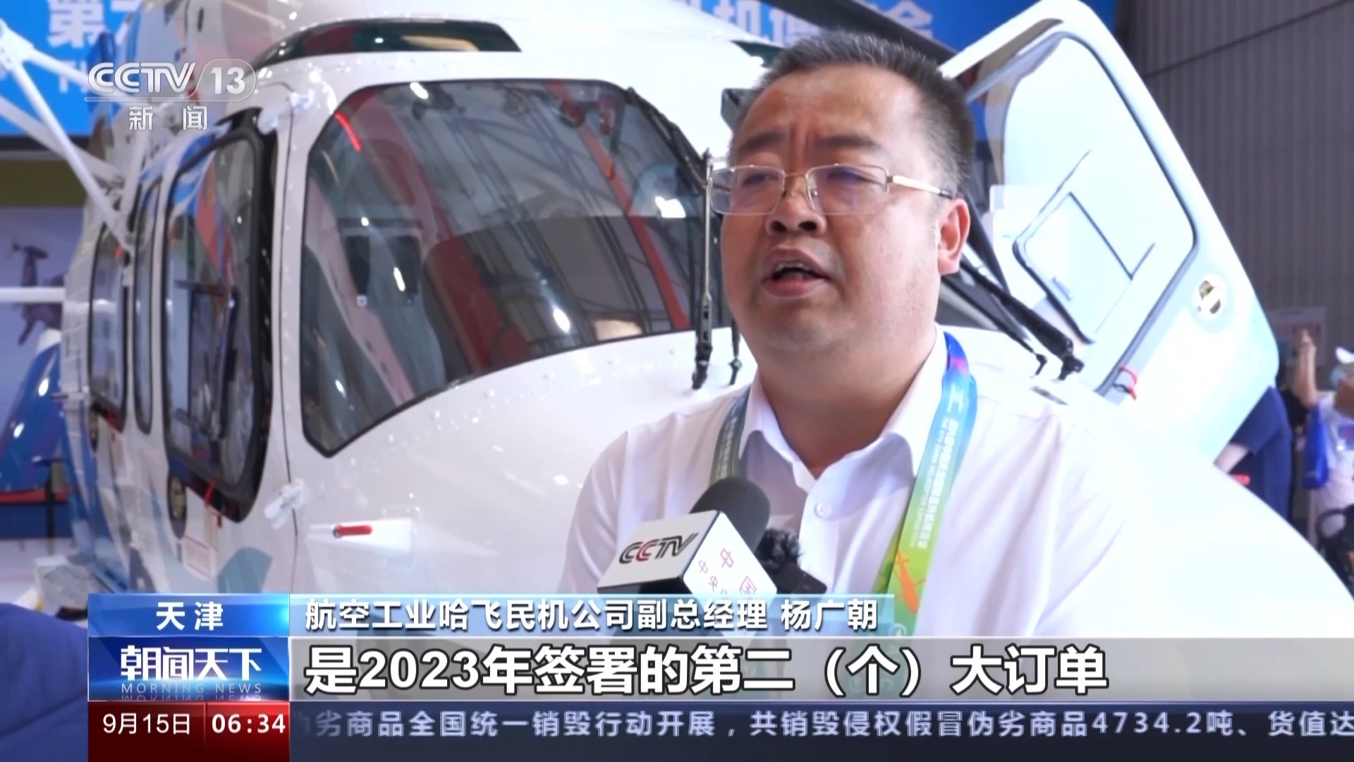 mg网上游戏